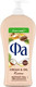 Миниатюра изображения товара Гель для душа Фа Cream & Oil Какао Бережный уход (750мл)