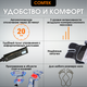 Миниатюра изображения товара Массажер электронный Comtek 2033