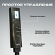 Миниатюра изображения товара Массажер электронный Comtek 2033