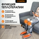 Миниатюра изображения товара Массажер электронный Comtek 2033