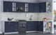 Миниатюра изображения товара Кухонный гарнитур Интерлиния Мила Шато 1.7x3.0 правая (индиго/индиго/опал светлый)