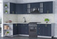 Миниатюра изображения товара Кухонный гарнитур Интерлиния Мила Шато 1.5x2.8 левая (индиго/индиго/опал светлый)