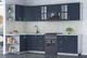 Миниатюра изображения товара Кухонный гарнитур Интерлиния Мила Шато 1.5x2.9 левая (индиго/индиго/опал светлый)