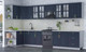 Миниатюра изображения товара Кухонный гарнитур Интерлиния Мила Шато 1.5x3.7 левая (индиго/индиго/опал светлый)
