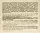 Миниатюра изображения товара Маска для лица кремовая Kora Ночная против морщин (50мл)