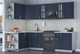 Миниатюра изображения товара Кухонный гарнитур Интерлиния Мила Шато 1.7x2.7 левая (индиго/индиго/опал светлый)