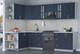 Миниатюра изображения товара Кухонный гарнитур Интерлиния Мила Шато 1.7x2.8 левая (индиго/индиго/опал светлый)