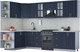 Миниатюра изображения товара Кухонный гарнитур Интерлиния Мила Шато 1.7x3.0 левая (индиго/индиго/опал светлый)