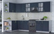 Миниатюра изображения товара Кухонный гарнитур Интерлиния Мила Шато 1.7x3.1 левая (индиго/индиго/опал светлый)