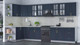 Миниатюра изображения товара Кухонный гарнитур Интерлиния Мила Шато 1.7x3.7 левая (индиго/индиго/опал светлый)