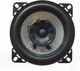 Миниатюра изображения товара Коаксиальная АС VIBE audio PULSE4-V3