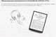 Миниатюра изображения товара Электронная книга PocketBook 1040D InkPad X Pro / PB1040D-M-WW (Mist Grey)