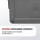 Миниатюра изображения товара Ящик рыболовный Helios HS-IB-19-GH