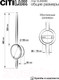 Миниатюра изображения товара Бра Citilux Стиг CL203301 (черный)