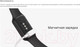 Миниатюра изображения товара Фитнес-браслет Xiaomi Mi Smart Band 8 Active BHR7422GL / M2302B1 (черный)