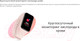 Миниатюра изображения товара Фитнес-браслет Xiaomi Mi Smart Band 8 Active BHR7422GL / M2302B1 (черный)