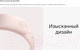 Миниатюра изображения товара Фитнес-браслет Xiaomi Mi Smart Band 8 Active BHR7422GL / M2302B1 (черный)