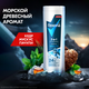 Миниатюра изображения товара Набор косметики для тела Rexona Men Сильнее сомнений Дезодорант-спрей+Гель для душа (150мл+180мл)