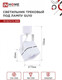 Миниатюра изображения товара Трековый светильник INhome TR-GU10-TL 8SW / 4690612043067