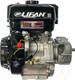 Миниатюра изображения товара Двигатель бензиновый Lifan 188FR / A1110-0714-188FR (13л.с)