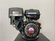 Миниатюра изображения товара Двигатель бензиновый Lifan 188FR / A1110-0714-188FR (13л.с)
