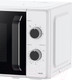 Миниатюра изображения товара Микроволновая печь Centek CT-1550 (белый)