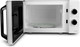 Миниатюра изображения товара Микроволновая печь Centek CT-1550 (белый)