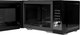 Миниатюра изображения товара Микроволновая печь Centek CT-1564 (черный)