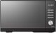 Миниатюра изображения товара Микроволновая печь Centek CT-1564 (черный)