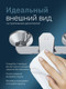 Миниатюра изображения товара Смеситель AM.PM Gem F90A90100 (хром)