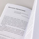 Миниатюра изображения товара Книга Альпина Вредные мысли. Мягкая обложка (Фрайер Дэниел)