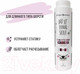 Миниатюра изображения товара Кондиционер для животных Iv San Bernard Do It Yourself для длинной шерсти / DBALU300 (300мл)
