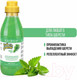 Миниатюра изображения товара Шампунь для животных Iv San Bernard Fruit Of The Groomer Mint для любого типа шерсти (500мл)