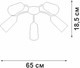 Миниатюра изображения товара Люстра Vitaluce V3758-0/5PL