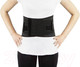 Миниатюра изображения товара Корсет ортопедический пояснично-крестцовый Antar AT04510 (XXL)