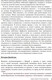 Миниатюра изображения товара Книга Бомбора Остеопороз под контролем / 9785041862367 (Калтон М., Калтон Дж.)