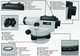 Миниатюра изображения товара Оптический нивелир ADA Instruments Basis / A00117