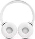 Миниатюра изображения товара Беспроводные наушники JBL Tune 520BT / JBLT520BTWHT (белый)