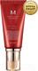 Миниатюра изображения товара BB-крем Missha M Perfect Cover EX SPF42/PA+++ No. 23 (50мл)
