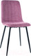 Миниатюра изображения товара Стул Signal Alan (Brego 90 розовый/черный)