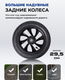 Миниатюра изображения товара Детская универсальная коляска Farfello Silva Duo 2 в 1 (черный)