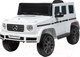 Миниатюра изображения товара Детский автомобиль Farfello Джип / SR8388 (белый)