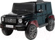 Миниатюра изображения товара Детский автомобиль Farfello Джип / SR8388 (черный)