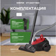 Миниатюра изображения товара Пылесос Centek CT-2507 (красный)