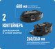 Миниатюра изображения товара Робот-пылесос Centek CT-2720