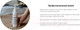 Миниатюра изображения товара Пилинг для кожи головы Urban Nature Peeling Mask For Professional Use Only (100мл)