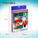 Миниатюра изображения товара Железная дорога игрушечная Автоград Новогоднее путешествие JHX3311 / 9624282