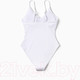 Миниатюра изображения товара Купальник для плавания Minaku 9919886 (р.44, белый)