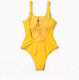 Миниатюра изображения товара Купальник для плавания Minaku 9919870 (р.44, желтый)
