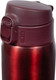 Миниатюра изображения товара Термокружка Relaxika 701 (480мл, бордовый)
